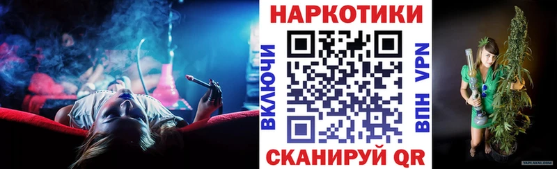  КОКАИН Кировск