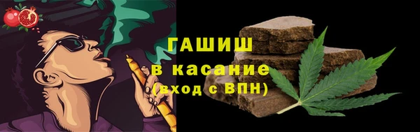 прущие крисы Бугульма