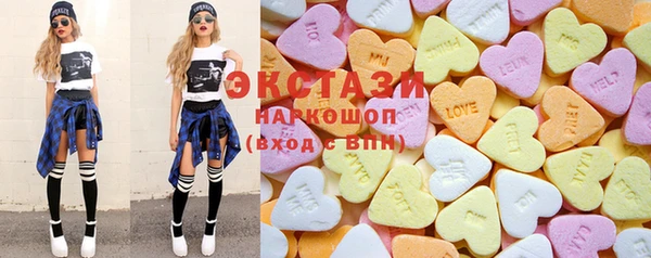 дживик Бородино