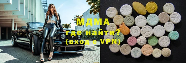 прущая мука Богданович