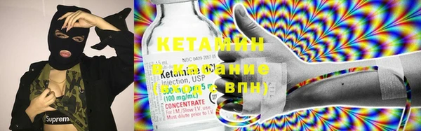 дживик Бородино