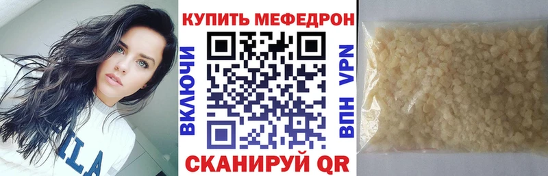 МЯУ-МЯУ мяу мяу  магазин    Кировск 