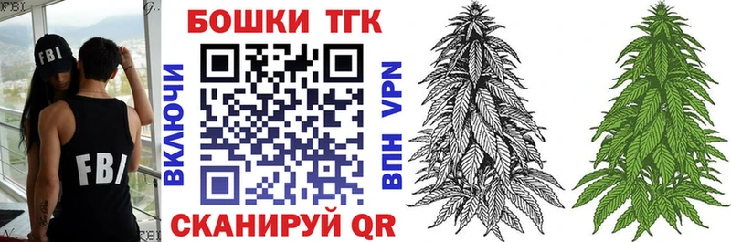 Шишки марихуана VHQ  блэк спрут вход  Кировск 